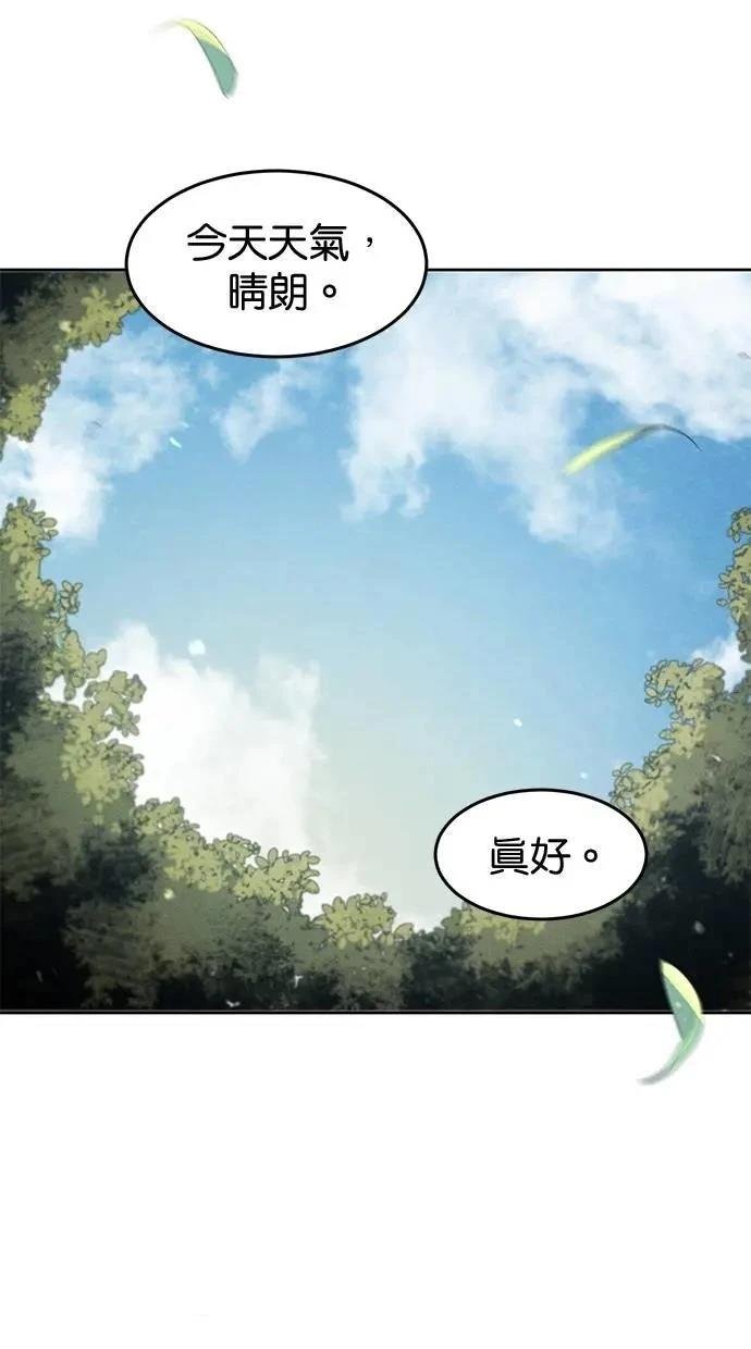 第151话