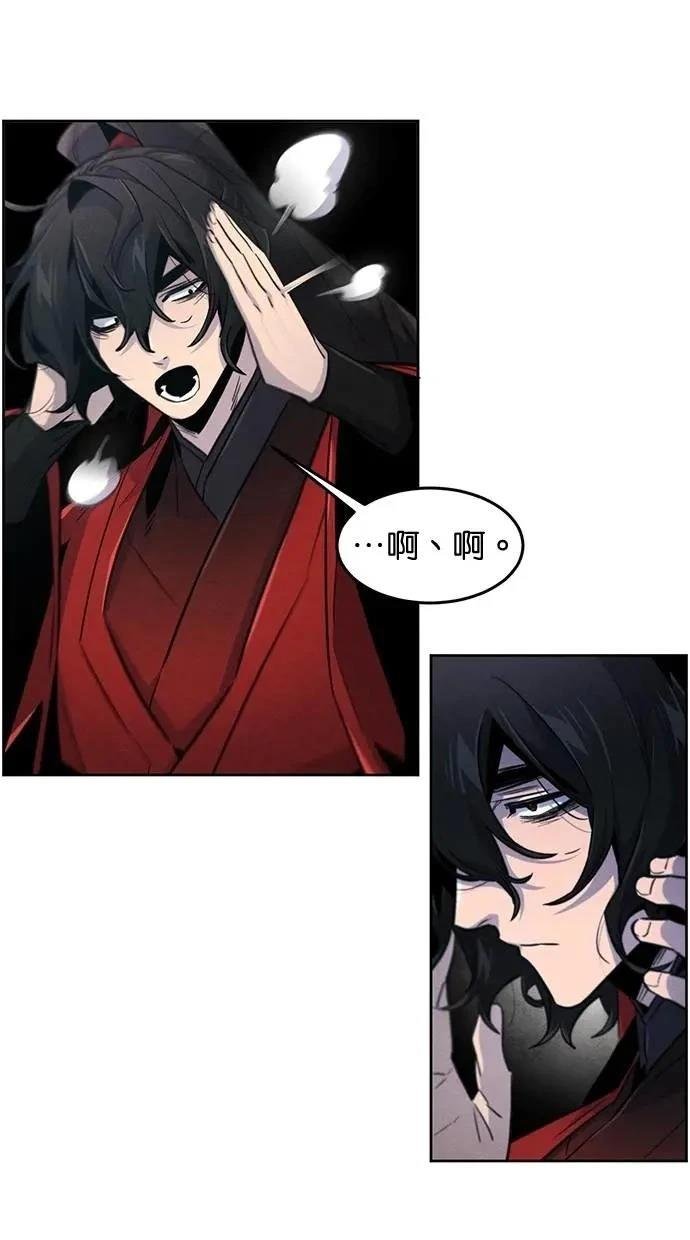 第151话