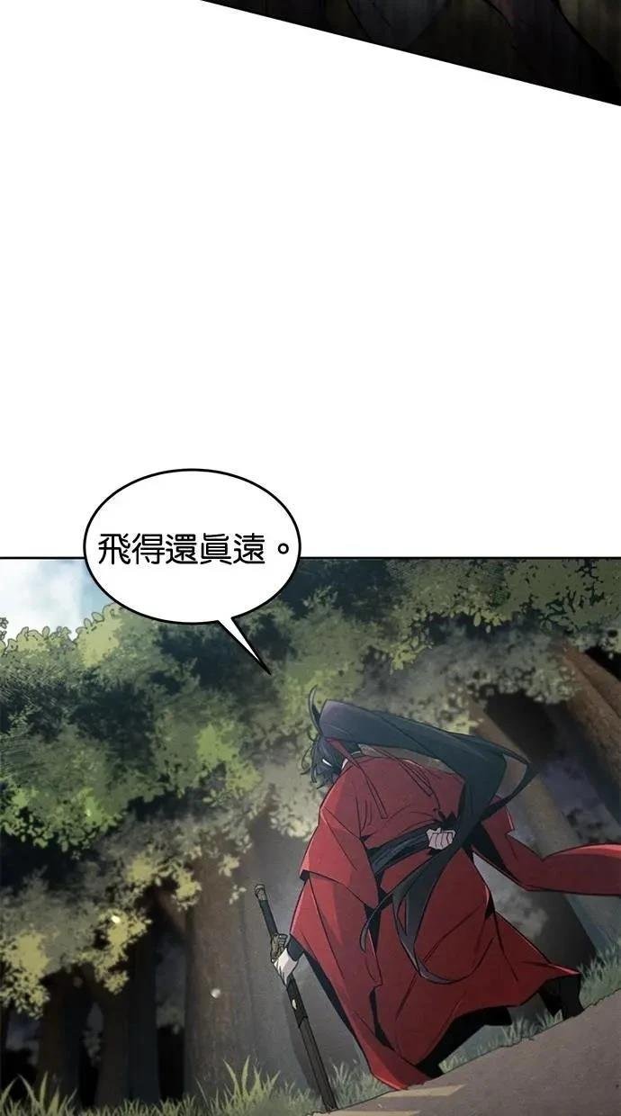 第151话