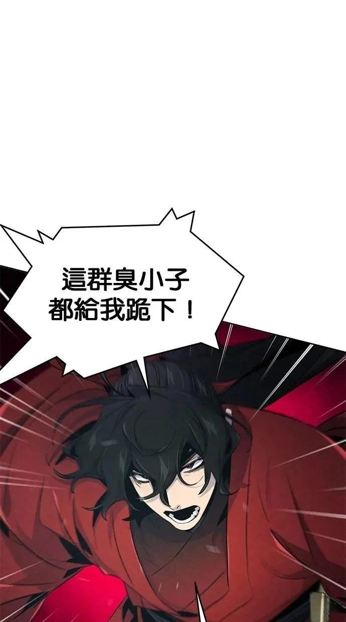 第151话