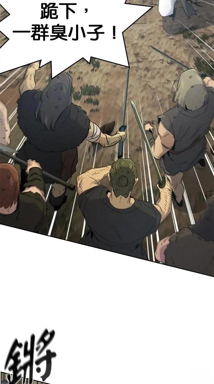 第151话