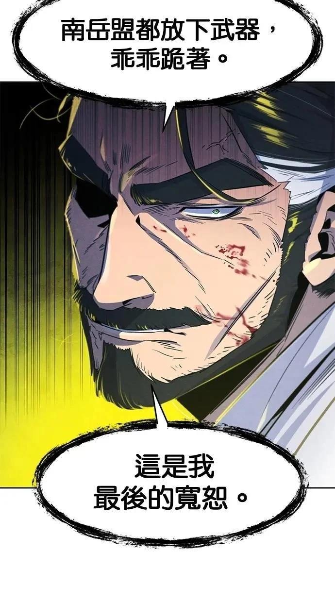 第151话