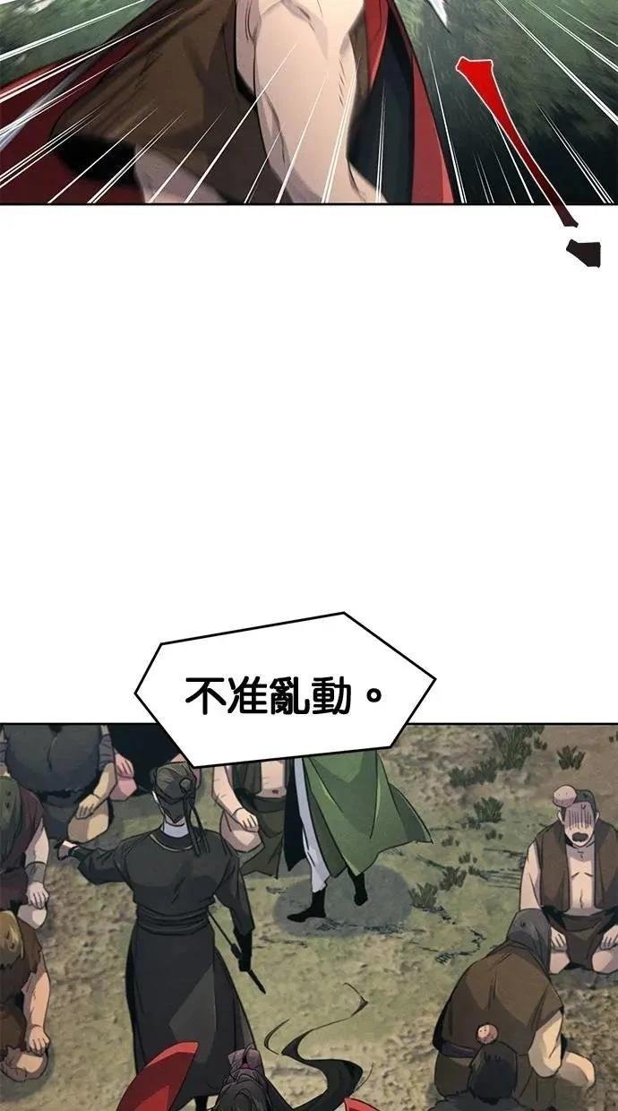 第151话