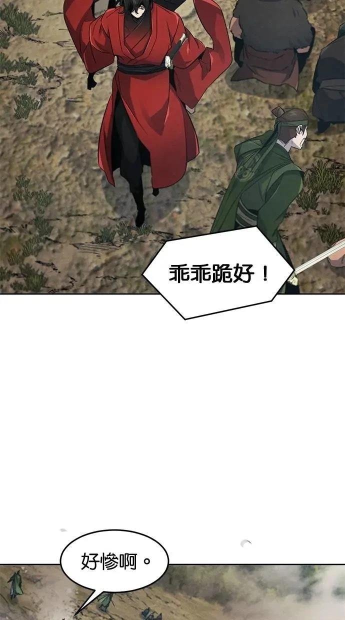 第151话