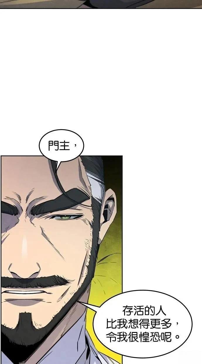 第151话