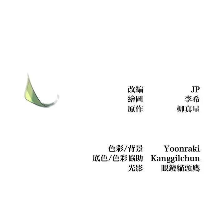 第151话