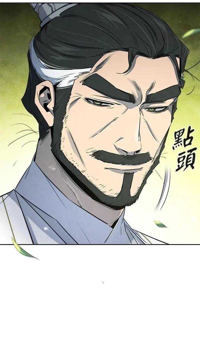 第152话