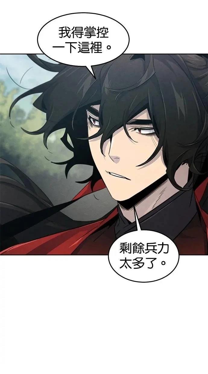 第152话