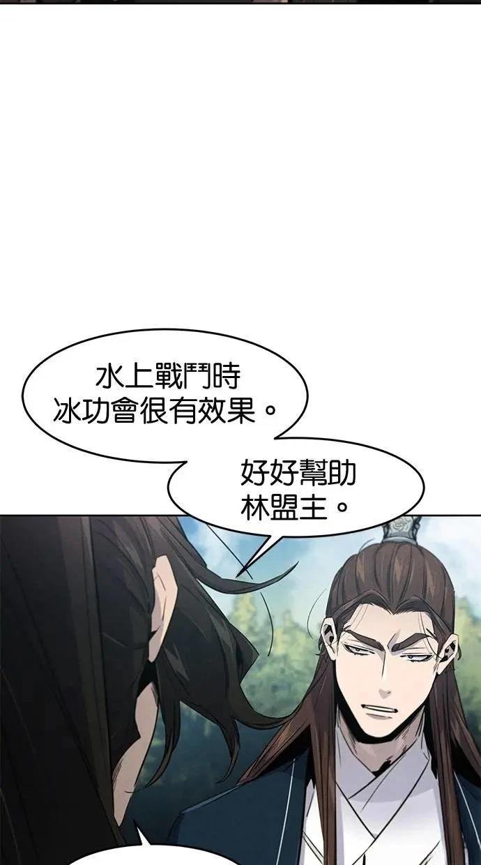 第152话