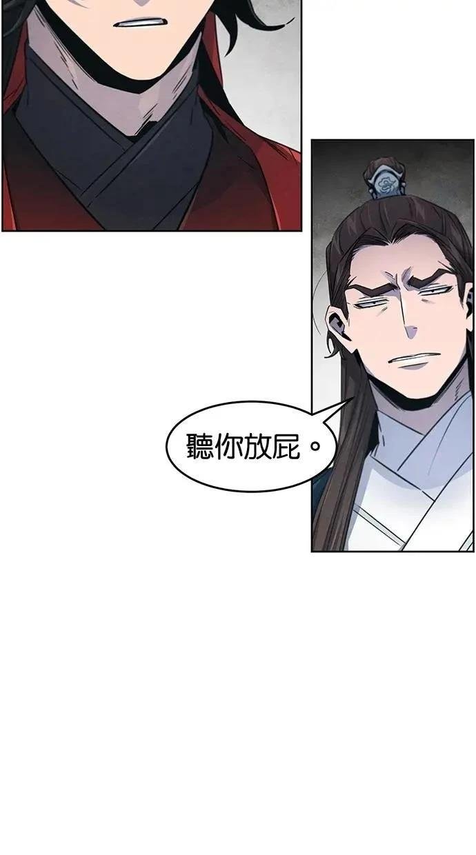 第152话
