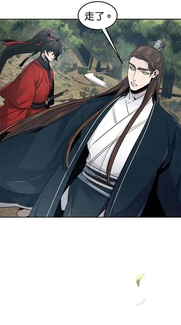 第152话