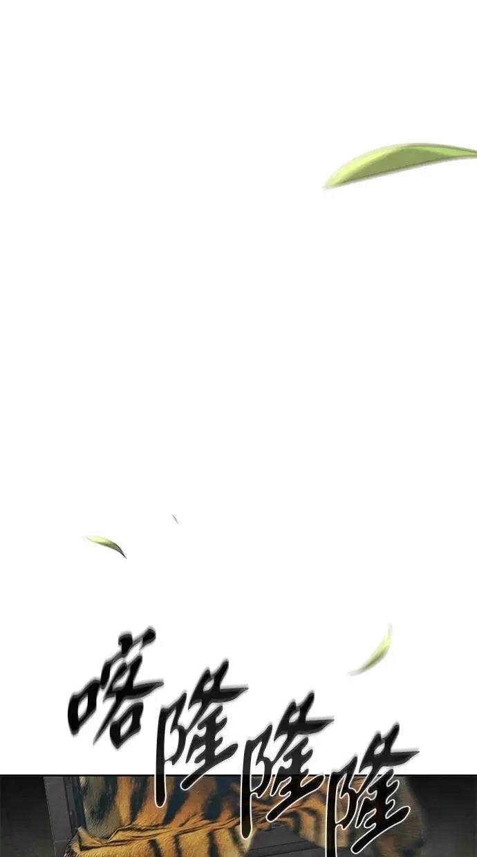 第152话