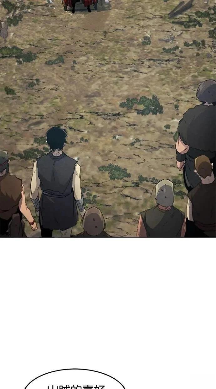 第152话