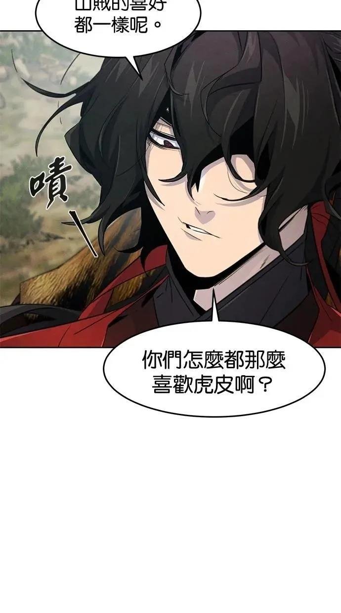 第152话
