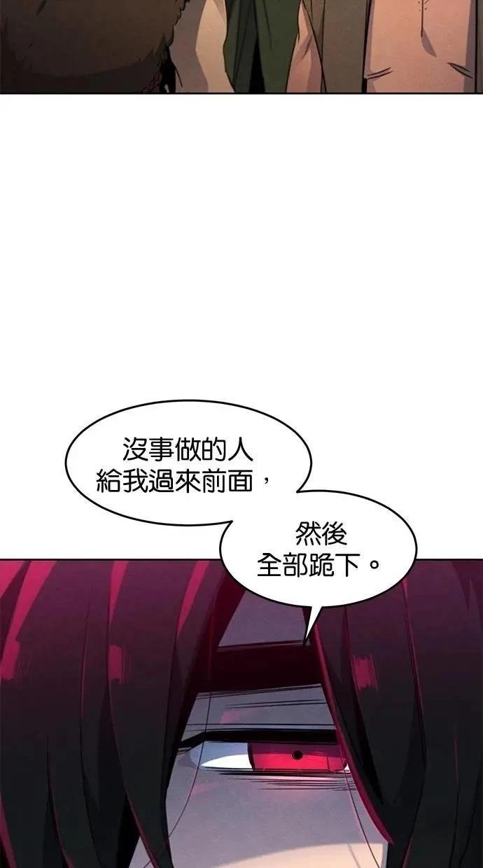 第152话