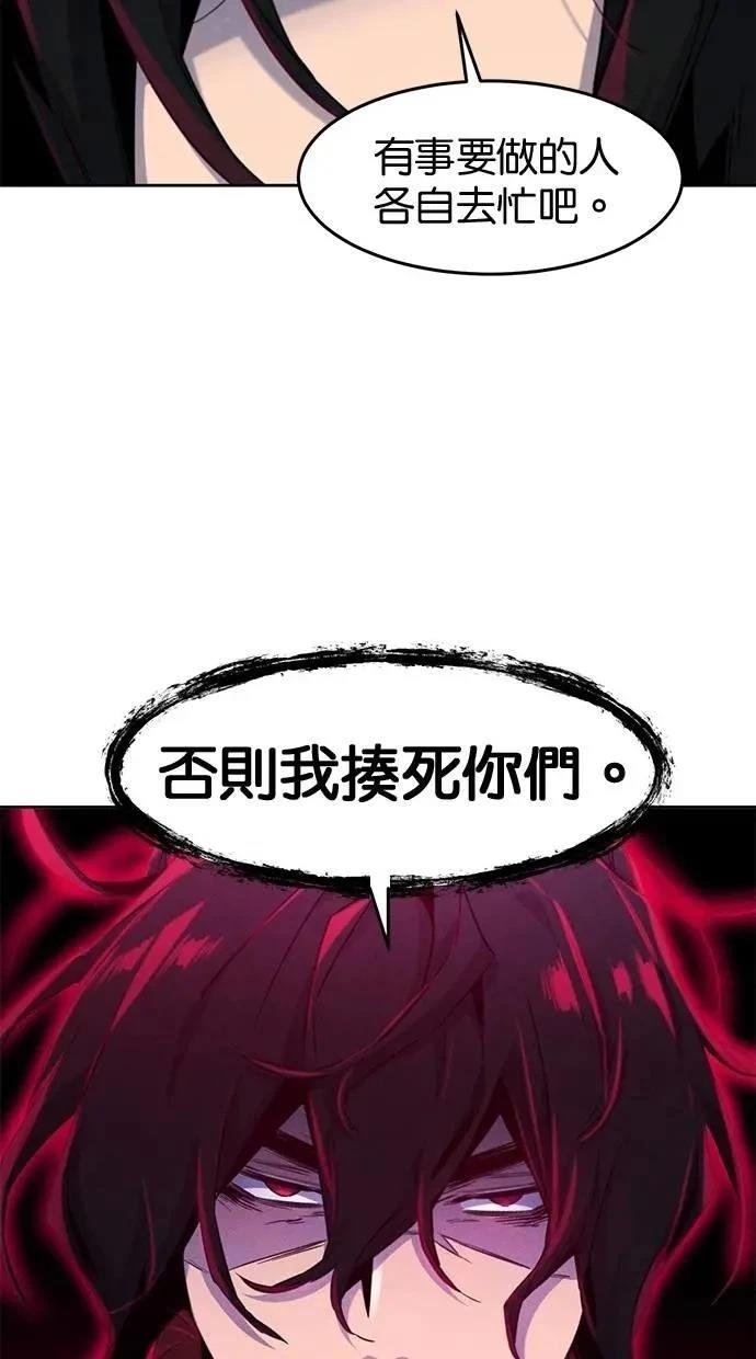 第152话
