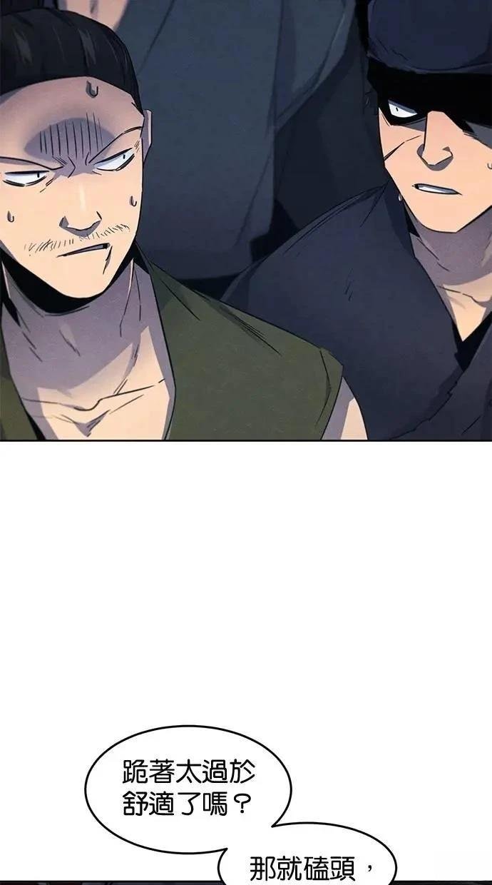 第152话