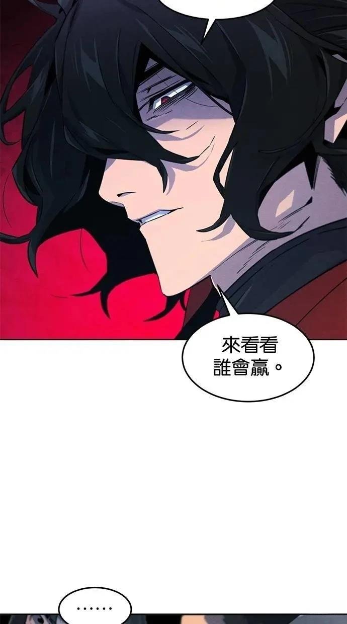 第152话