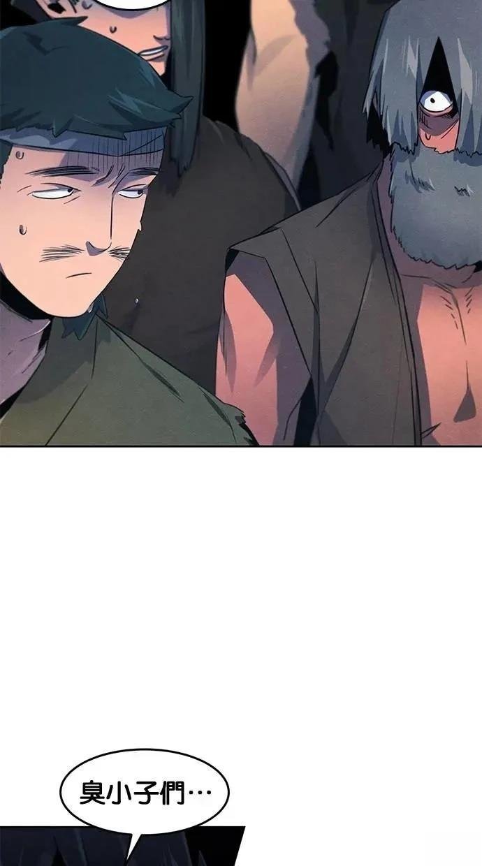 第152话