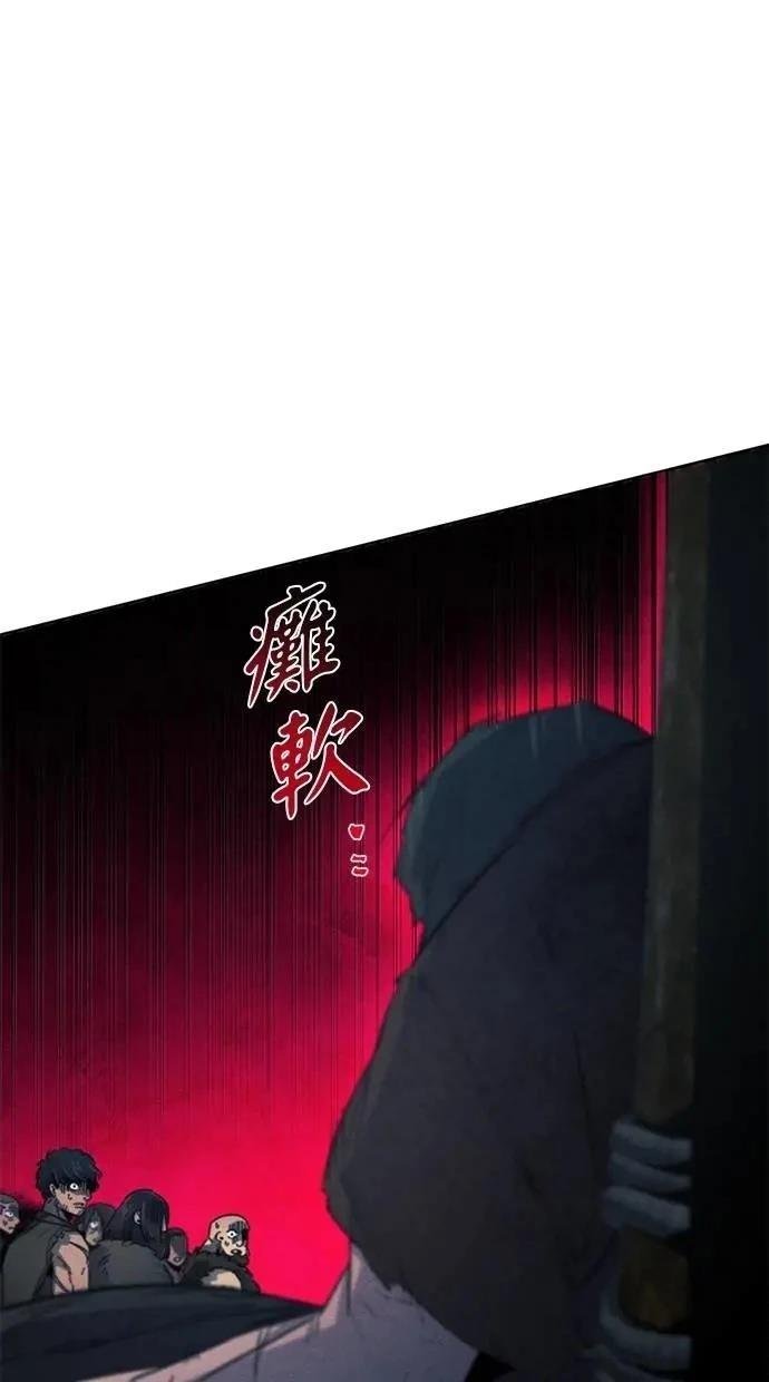 第152话