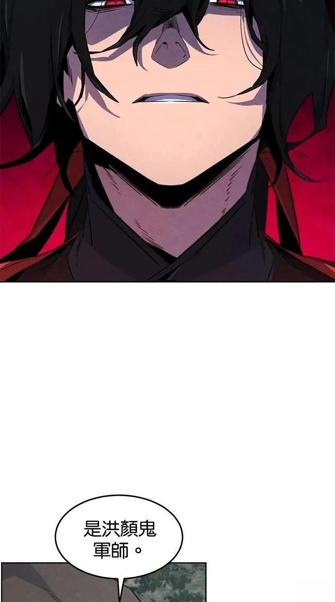 第152话