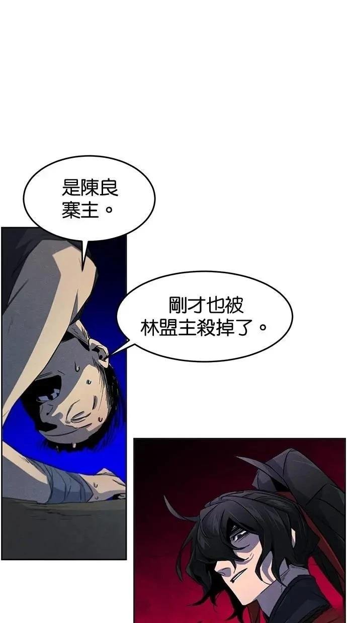 第152话
