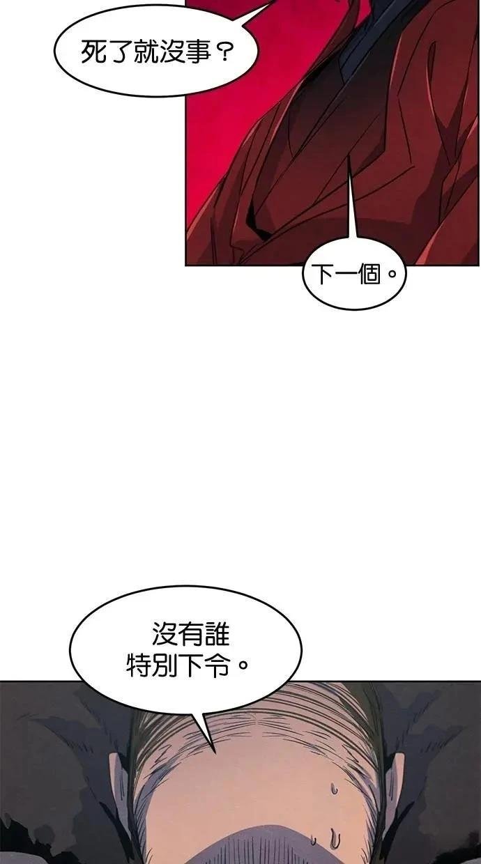 第152话