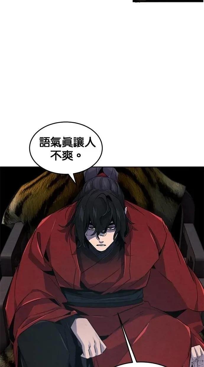第152话