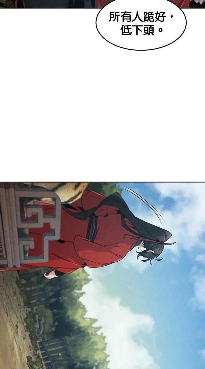 第152话