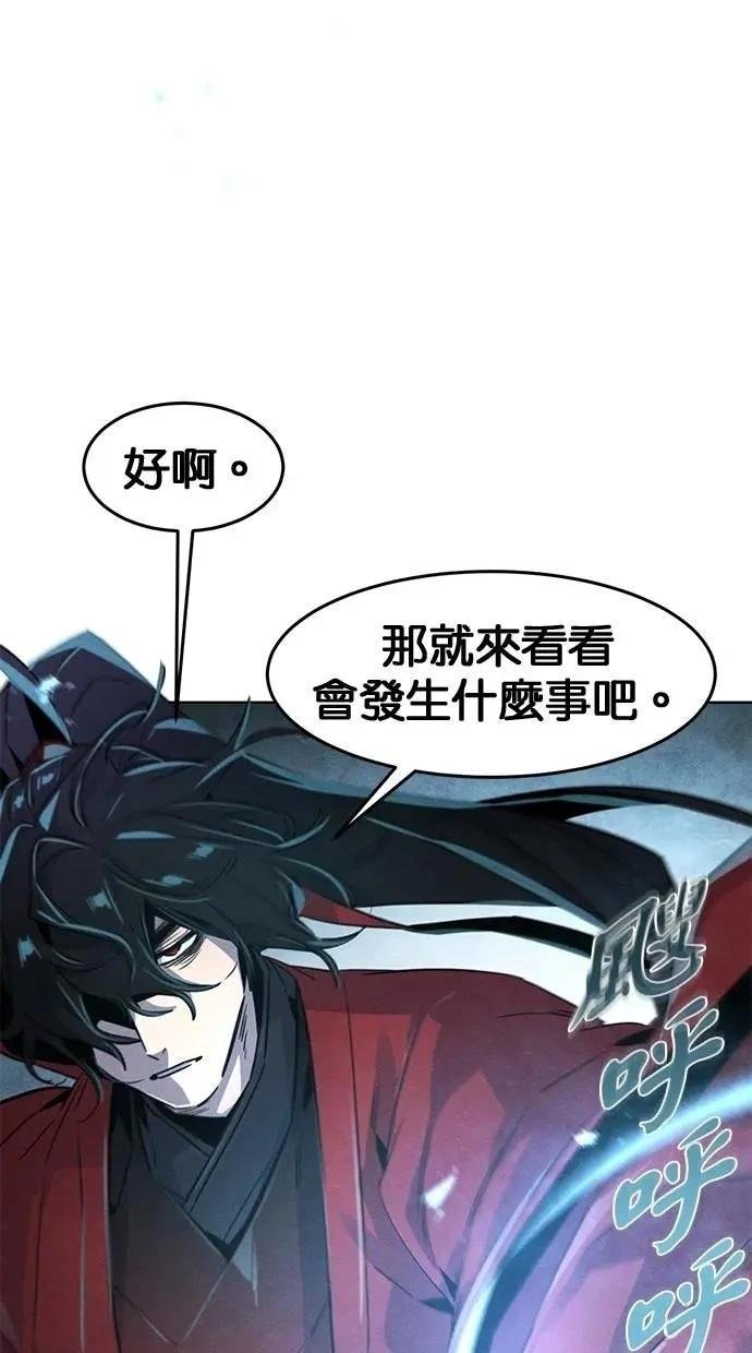第152话