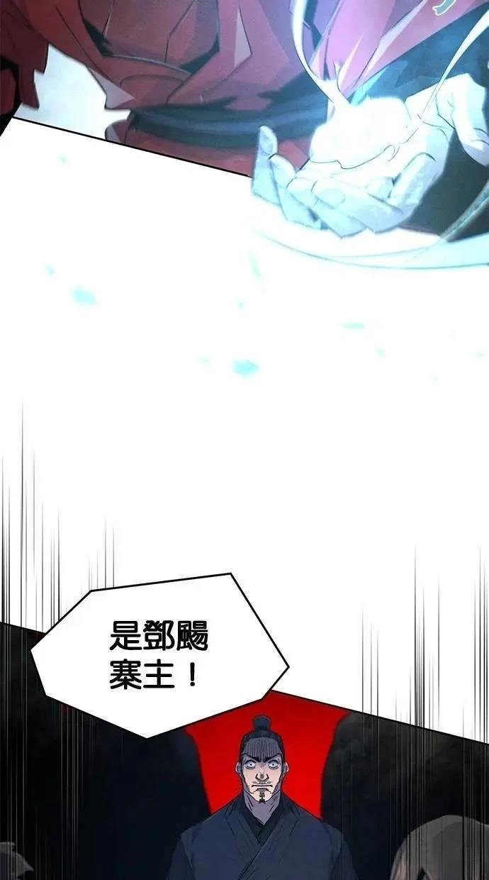 第152话