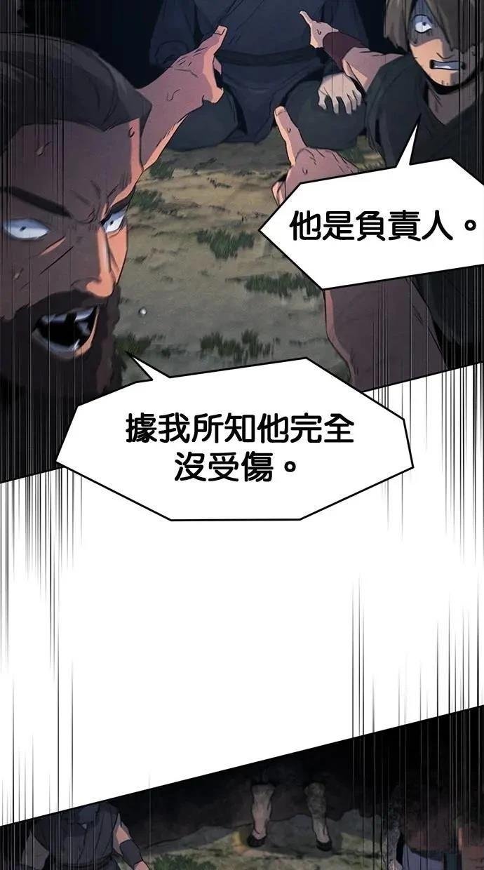第152话