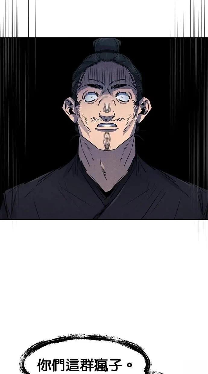 第152话