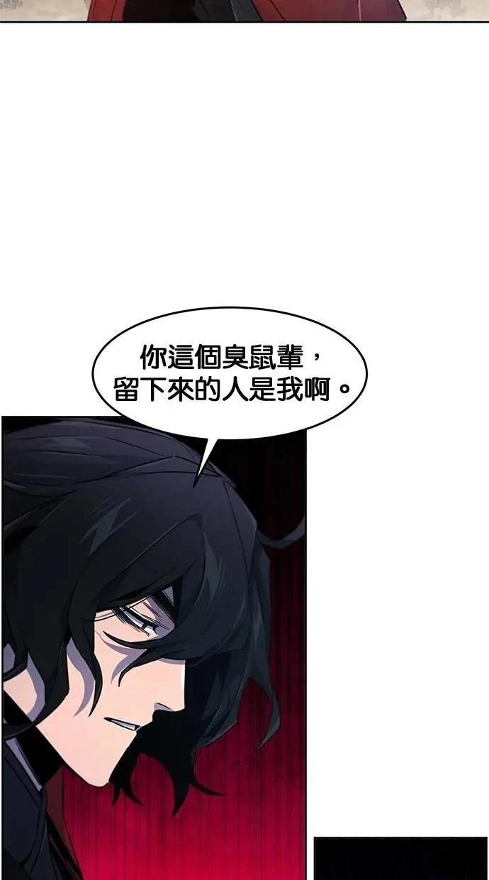 第152话
