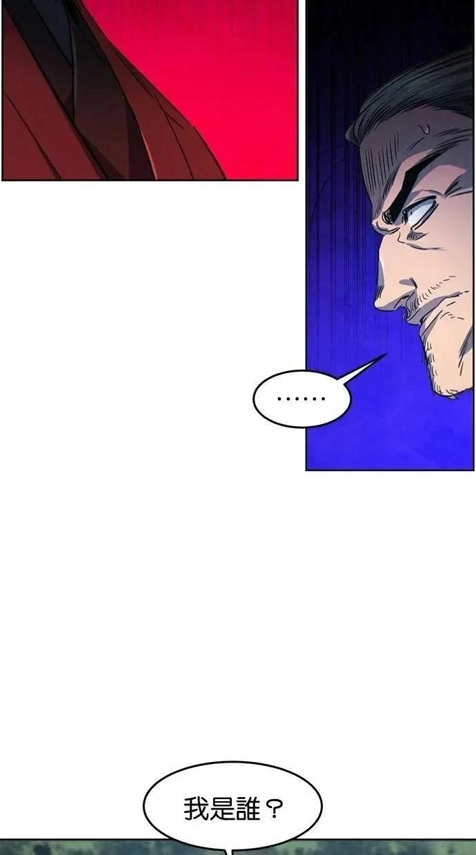 第152话