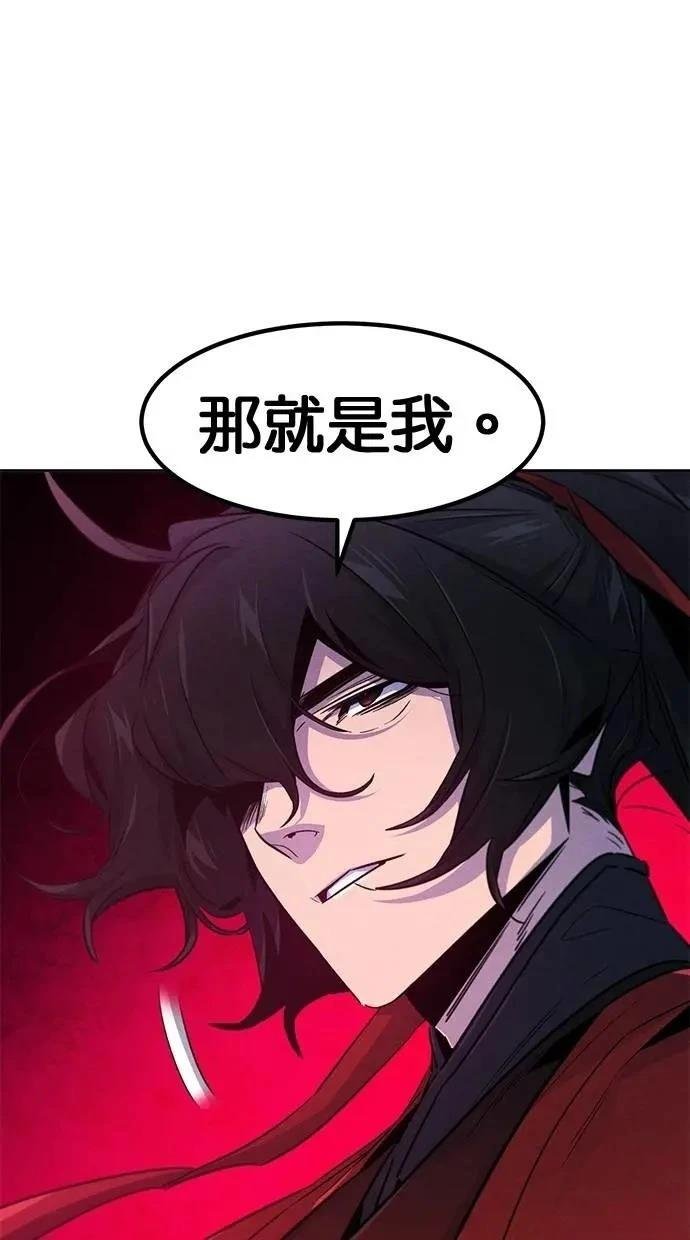 第152话