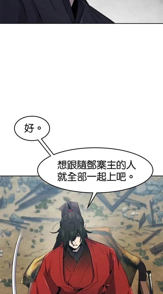 第152话