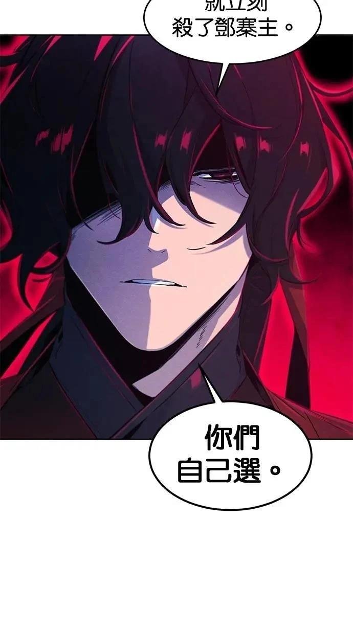 第152话