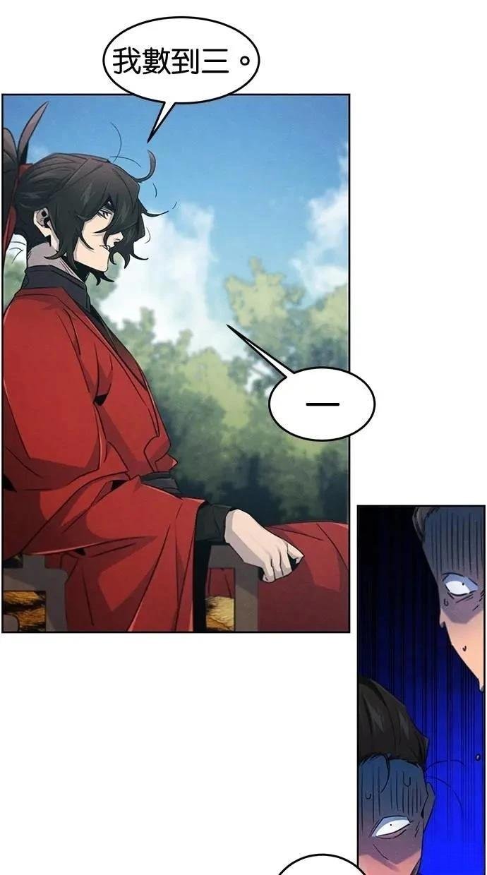 第152话