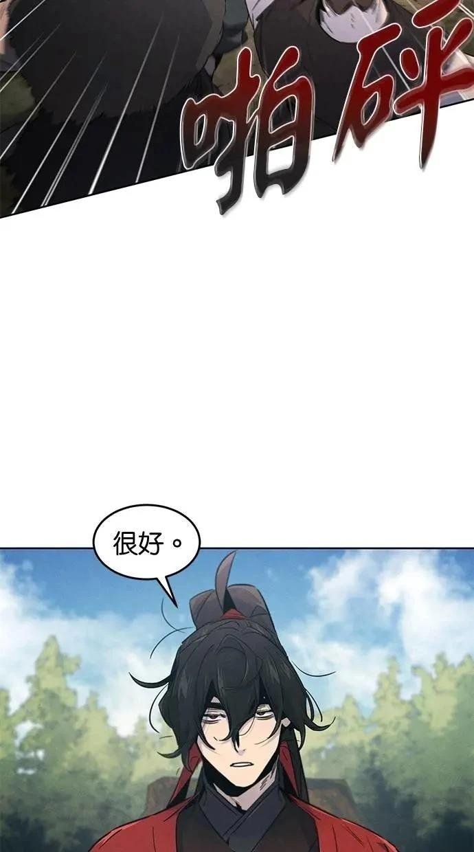 第152话