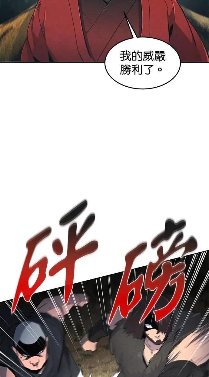 第152话