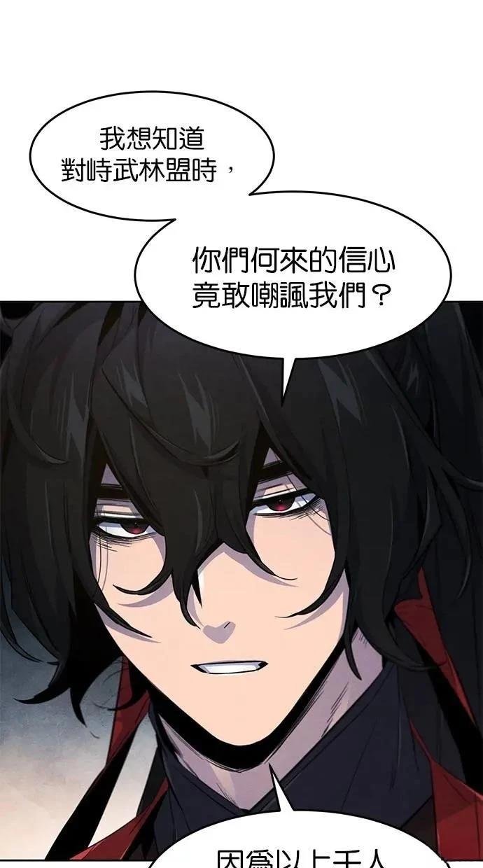 第153话