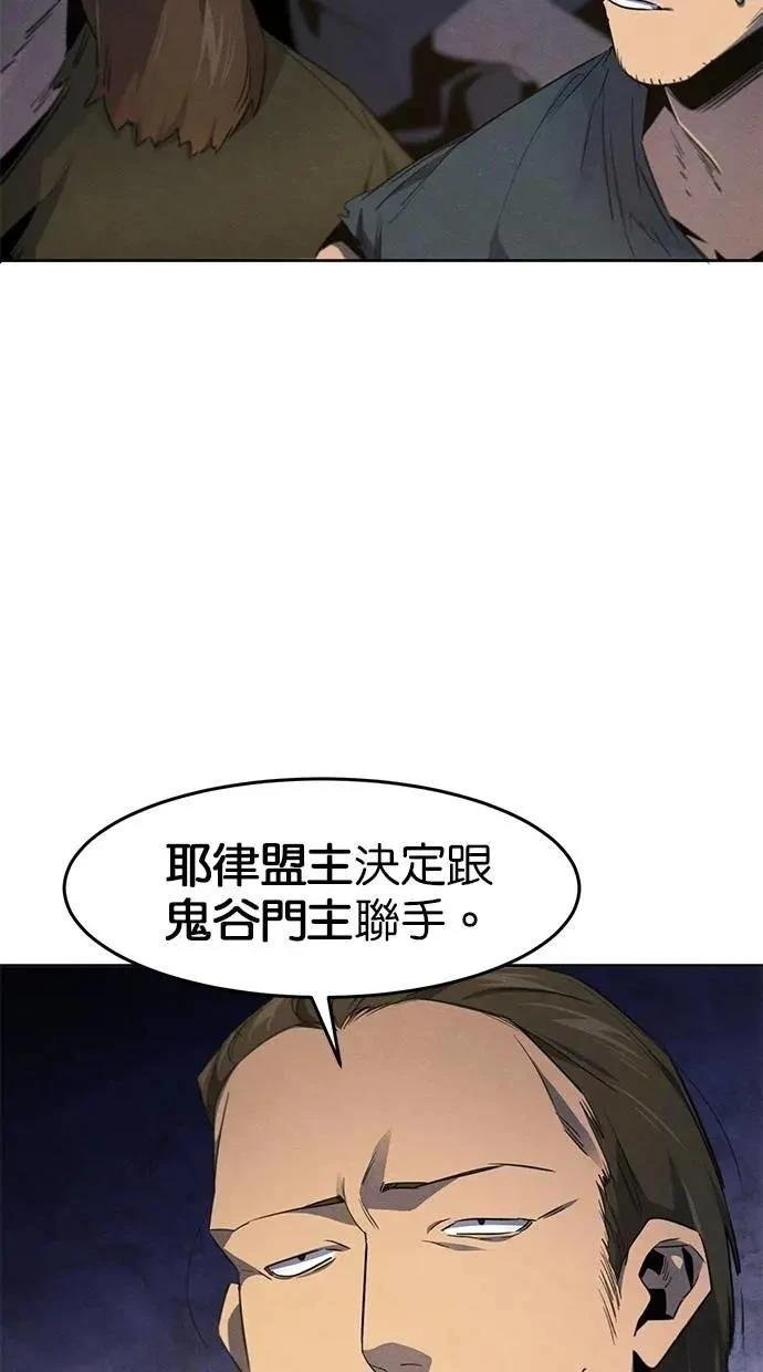 第153话