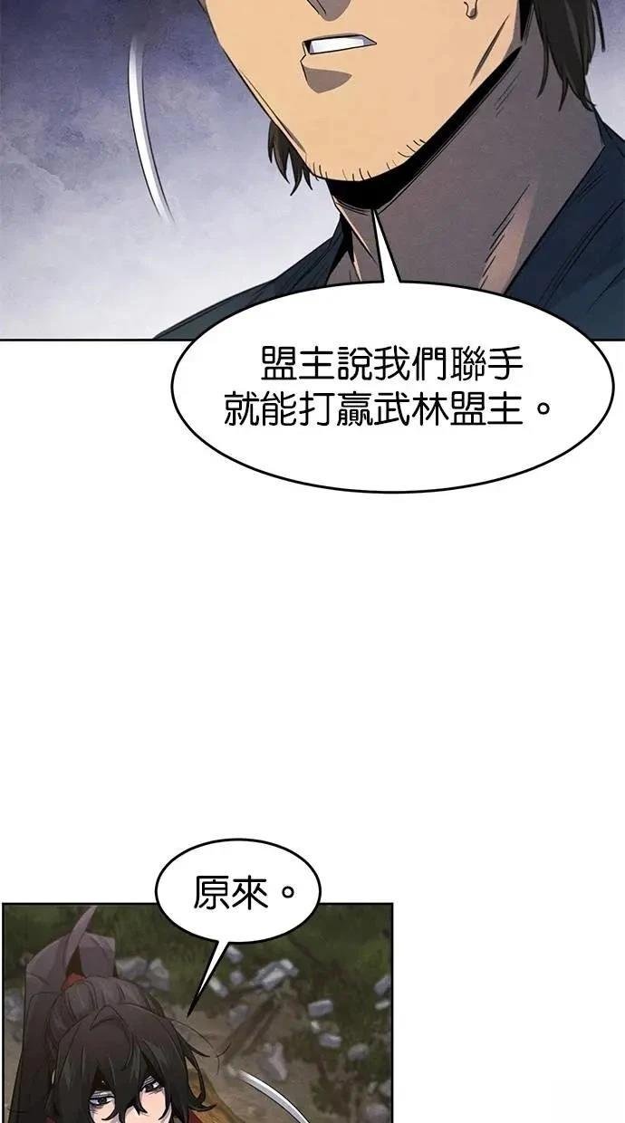 第153话
