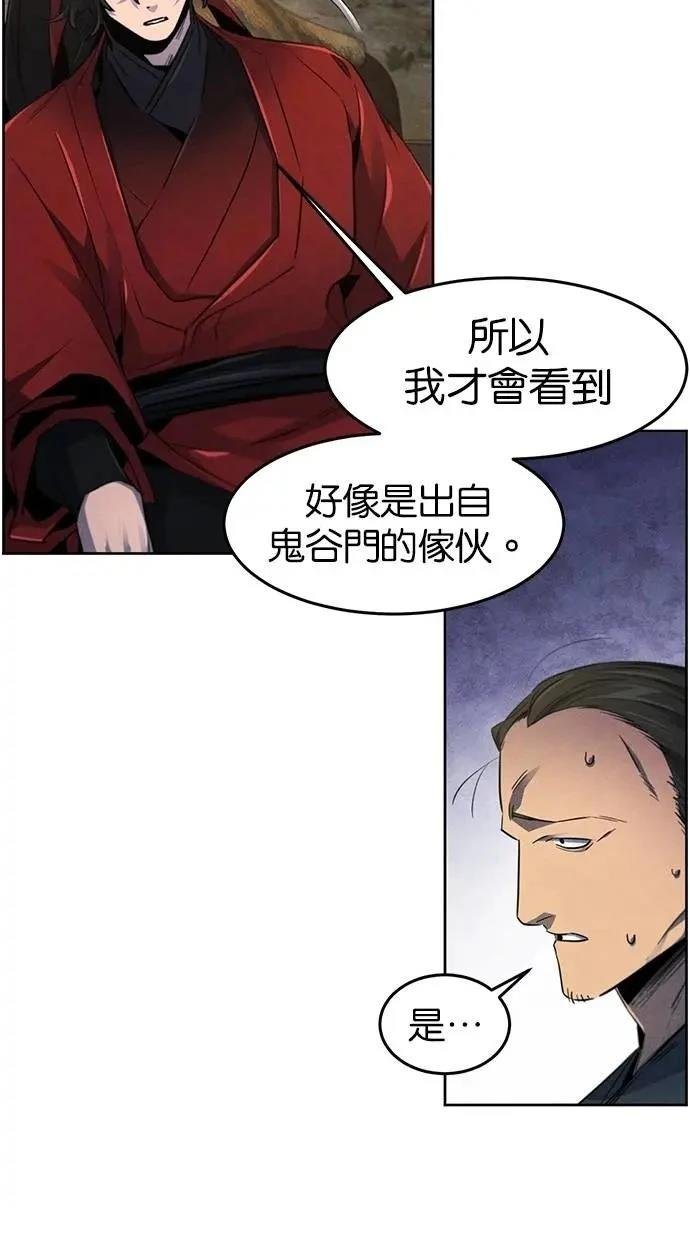 第153话