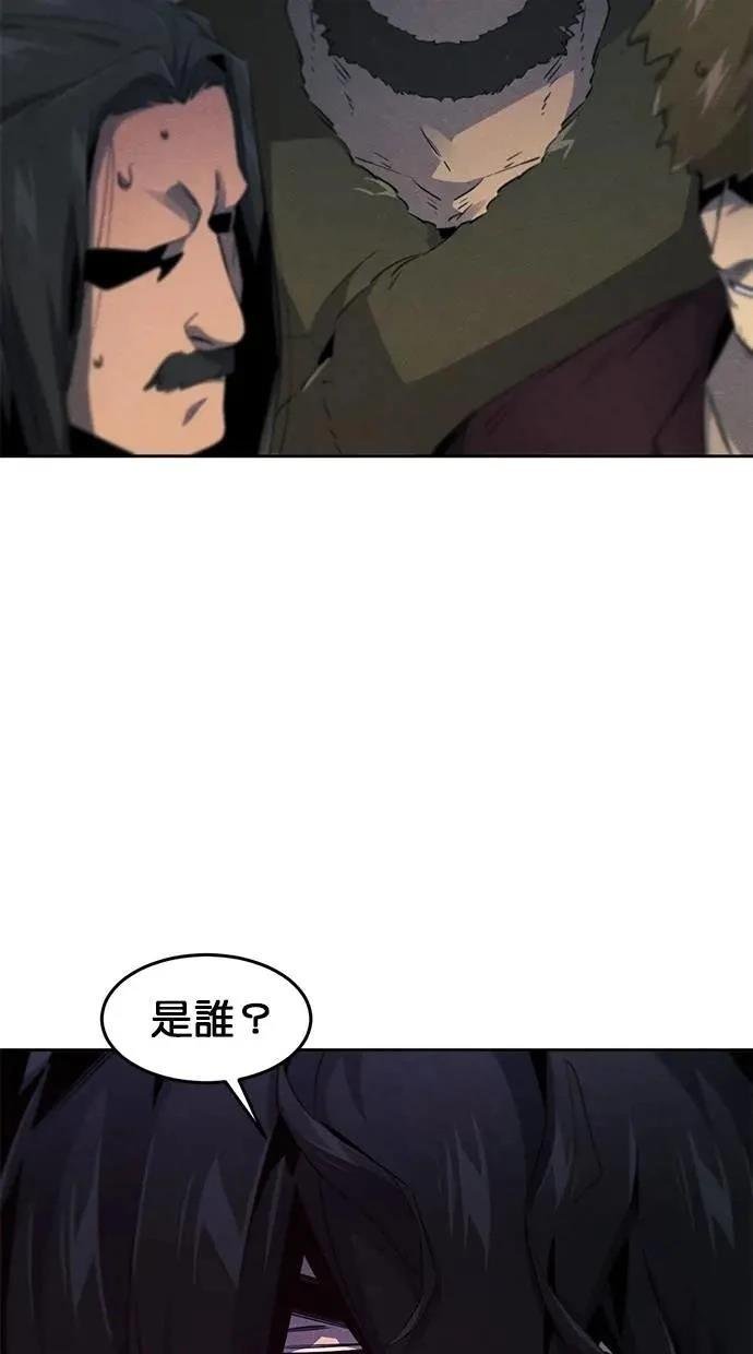 第153话