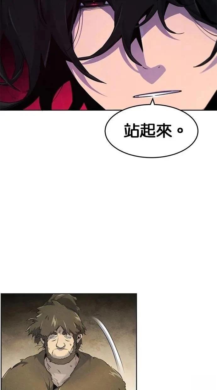 第153话