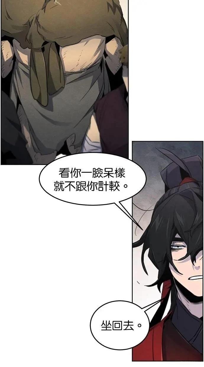 第153话