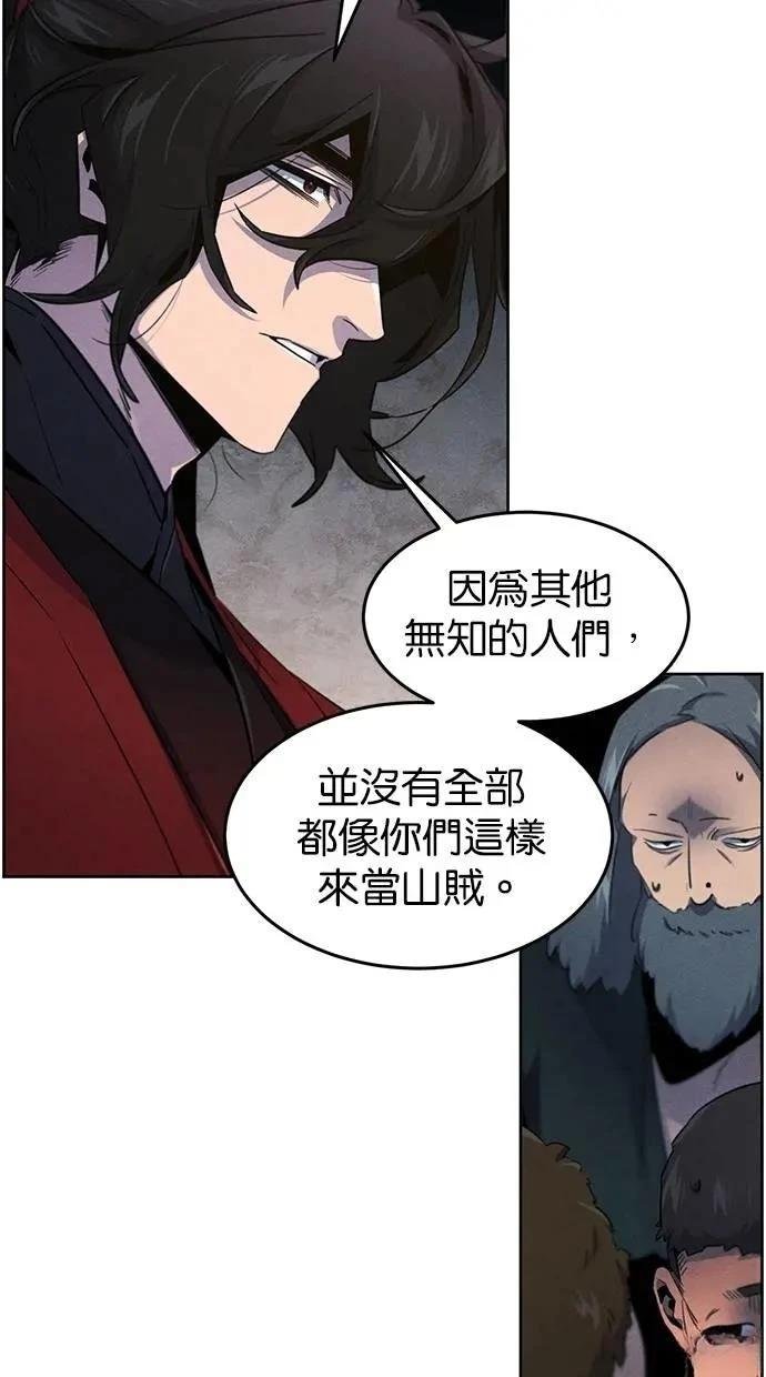 第153话