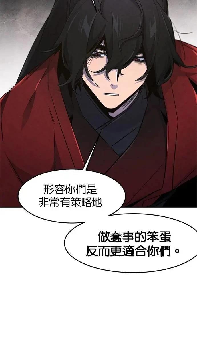 第153话
